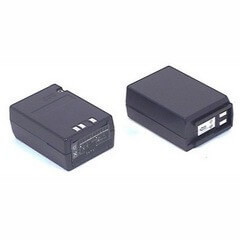 Yaesu 700mAh 7,5V URH akkumulátor
