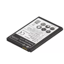 LG BL-51YF 3000mAh utángyártott akkumulátor - VHBW