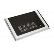   Samsung BST3108 D520E900 3,7V 700mAh utángyártott okostelefon akkumulátor
