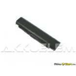 Lenovo Thinkpad L540 T440P 11,1V 4400mAh utángyártott notebook akkumulátor - VHBW