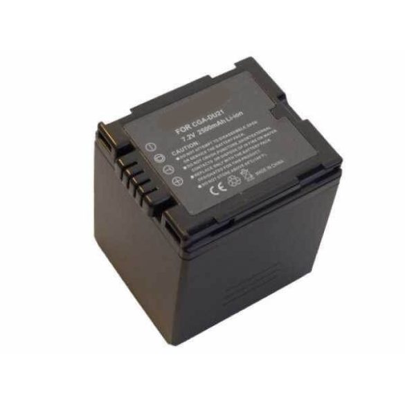 Panasonic CGA-DU21 7,2V 2500mAh kamera akkumulátor – utángyártott