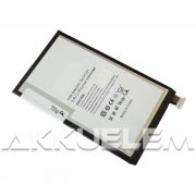   Samsung Galaxy Tab 3 4450mAh utángyártott tablet akkumulátor