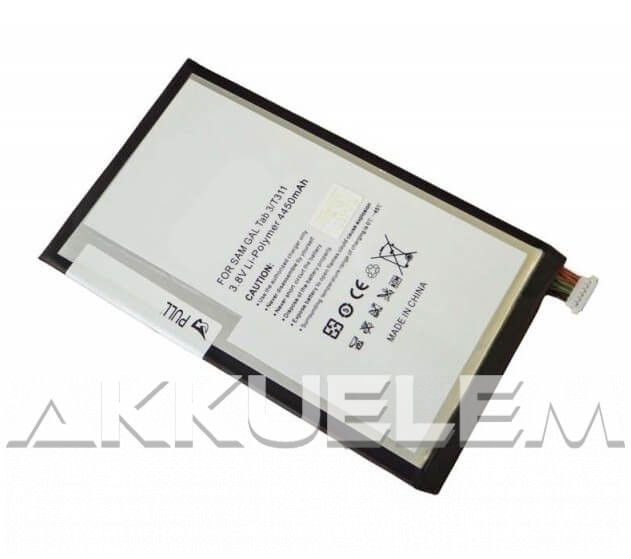   Samsung Galaxy Tab 3 4450mAh utángyártott tablet akkumulátor