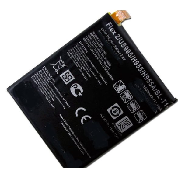 LG Flex 2, BL-T16 3,7V 3000mAh utángyártott akkumulátor