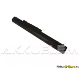 HP LA04 HSTNN-UB5M 14,4V 2200mAh utángyártott notebook akkumulátor - VHBW
