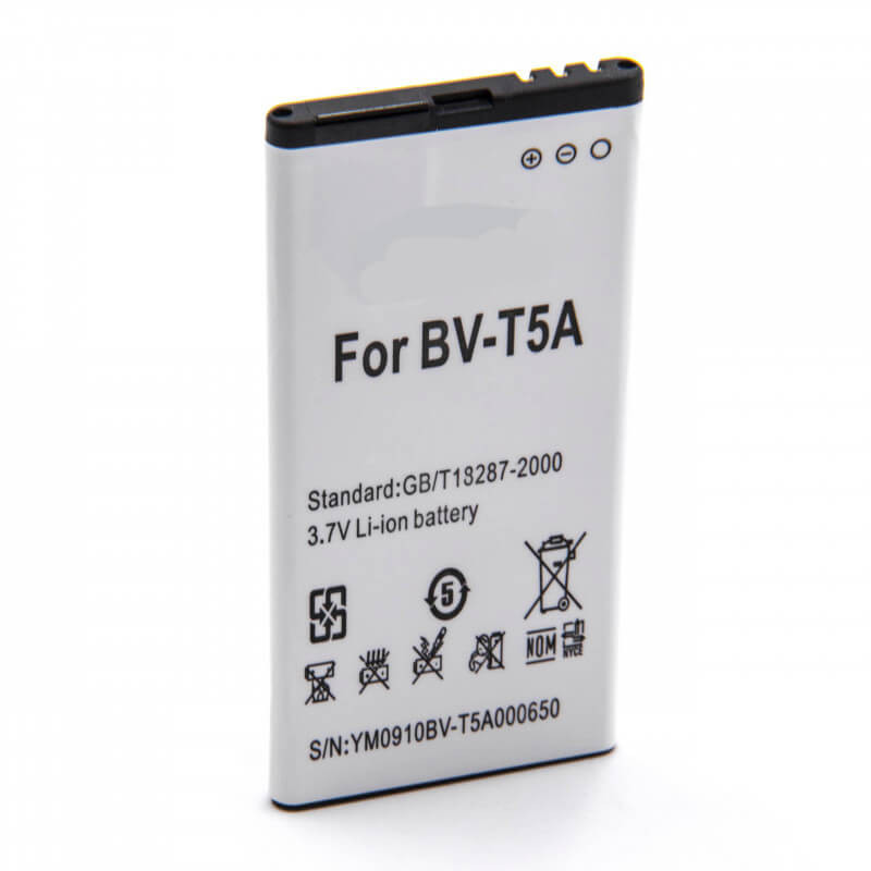 Nokia BV-T5A BL-T5A 2200mAh utángyártott mobilakku