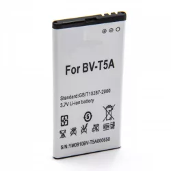 Nokia BV-T5A BL-T5A 2200mAh utángyártott mobilakku