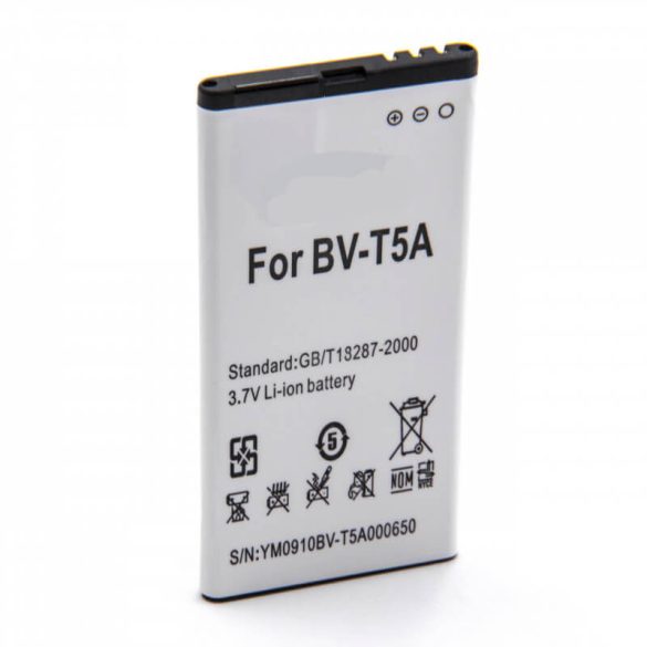 Nokia BV-T5A BL-T5A 2200mAh utángyártott mobilakku