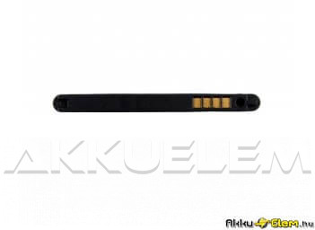 LG BL-47TH 3,8V 3200mAh utángyártott mobiltelefon akkumulátor