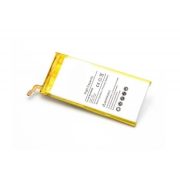   Samsung EB-BA500ABE 3,8V 2300mAh utángyártott mobiltelefon akkumulátor