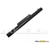 HSTNN-YB4D/ VK04 14,4V 2200mAh utángyártott notebook akku - VHBW