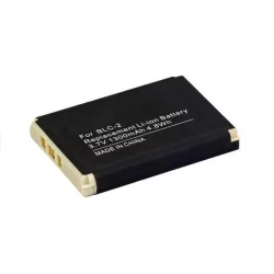   Nokia BLC-2 3,7V 900mAh utángyártott mobiltelefon akkumulátor - VHBW