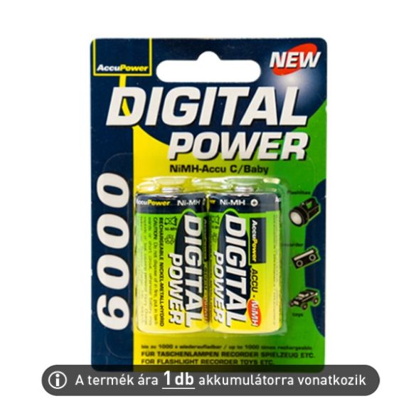 Digital Power 6000mAh C akkumulátor (ár/db)