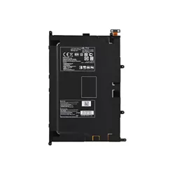   LG BL-T10/ LG G PAD 3,7V 4300mAh utángyártott mobil akkumulátor - VHBW