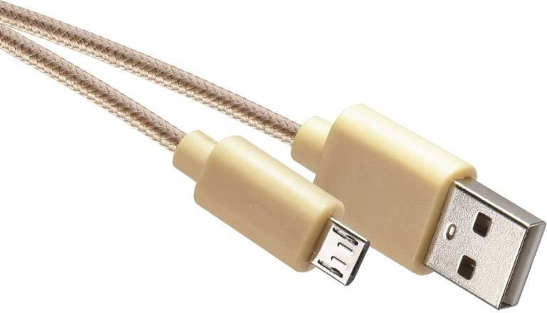 USB 2.0 kábel multi 1m arany színű SM7006Y