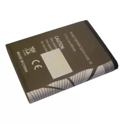 NOKIA BL-5B 900mAh utángyártott akkumulátor - VHBW
