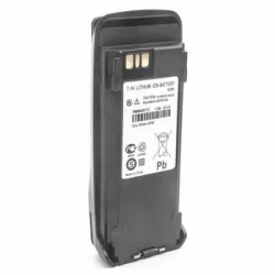  Motorola URH PMNN4066 7,4V 2600mAh utángyártott Li-ion akkumulátor - VHBW