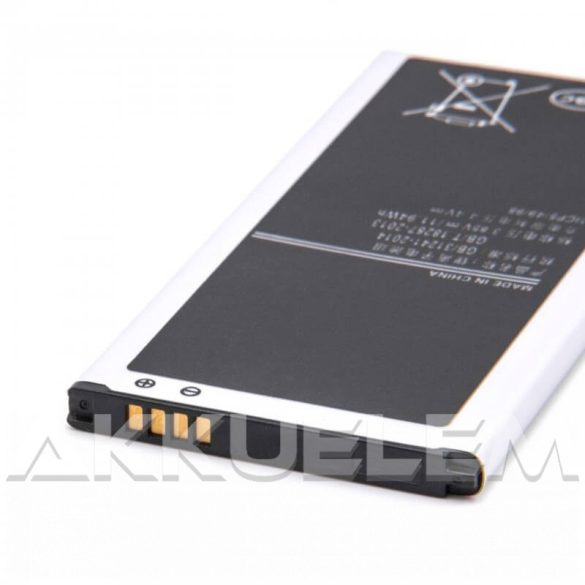 Samsung J5 2016 EB-BJ510CBC 3,85V 3000mAh utángyártott mobiltelefon akkumulátor