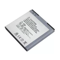 Samsung EB535151VU 1500mAh utángyártott mobilakku
