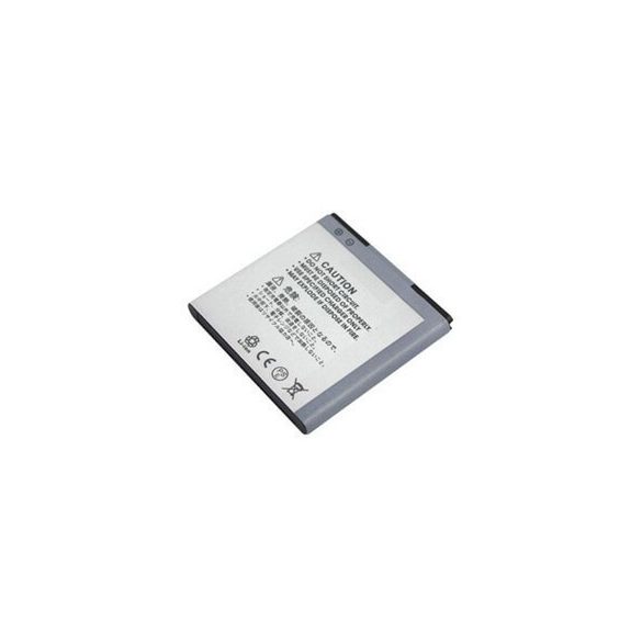 Samsung EB535151VU 1500mAh utángyártott mobilakku