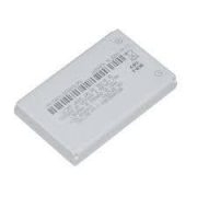 NOKIA BLB-2 1000mAh utángyártott mobilakku