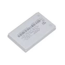 NOKIA BLB-2 1000mAh utángyártott mobilakku - VHBW