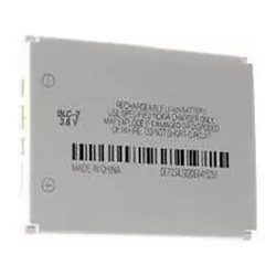 NOKIA BLC-2 1200mAh utángyártott mobilakku - VHBW