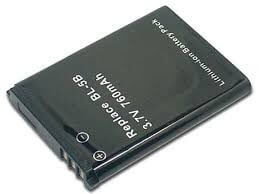 NOKIA BL-5B 600mAh utángyártott mobilakku