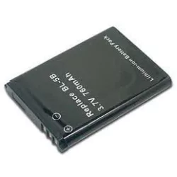 NOKIA BL-5B 600mAh utángyártott mobilakku - VHBW