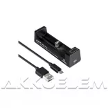 XTAR TZ28 1500lm taktikai lámpa szett (MC1 Plus, 18650 3,5Ah, távkapcsoló, fegyver konzol, koffer)