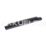 Dell XCMRD 10,8V 5200mAh notebook akkumulátor utángyártott