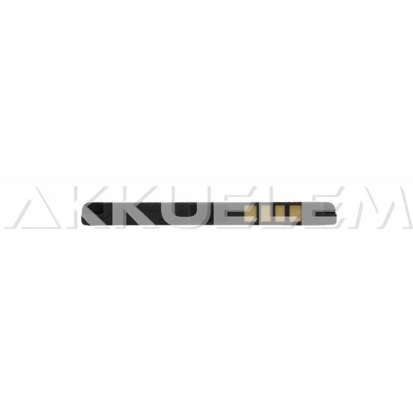 Huawei HB434666RBC 3,7V 1150mAh utángyártott mobiltelefon akkumulátor
