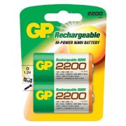 GP 2200mAh D akkumulátor