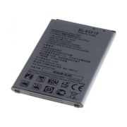 LG BL-45F1F 3,85V 2200mAh utángyártott akkumulátor