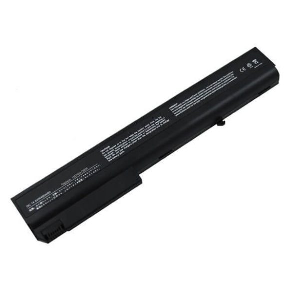 HP PB992 5200mAh utángyártott notebook akkumulátor