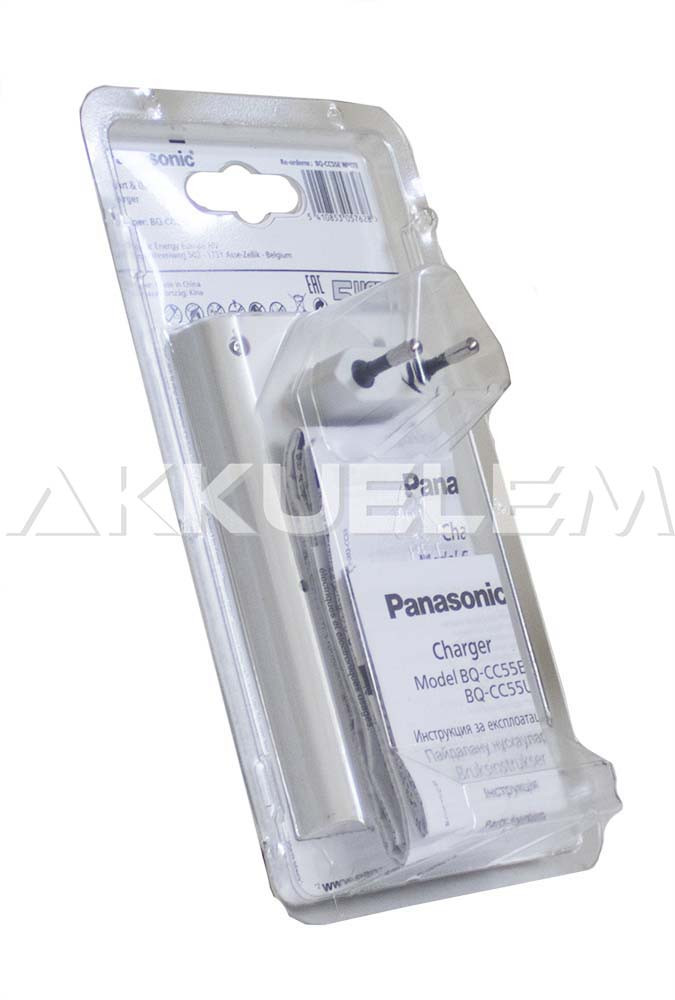 Eneloop BQ-CC55 Ni-MH 4 csatornás gyorstöltő
