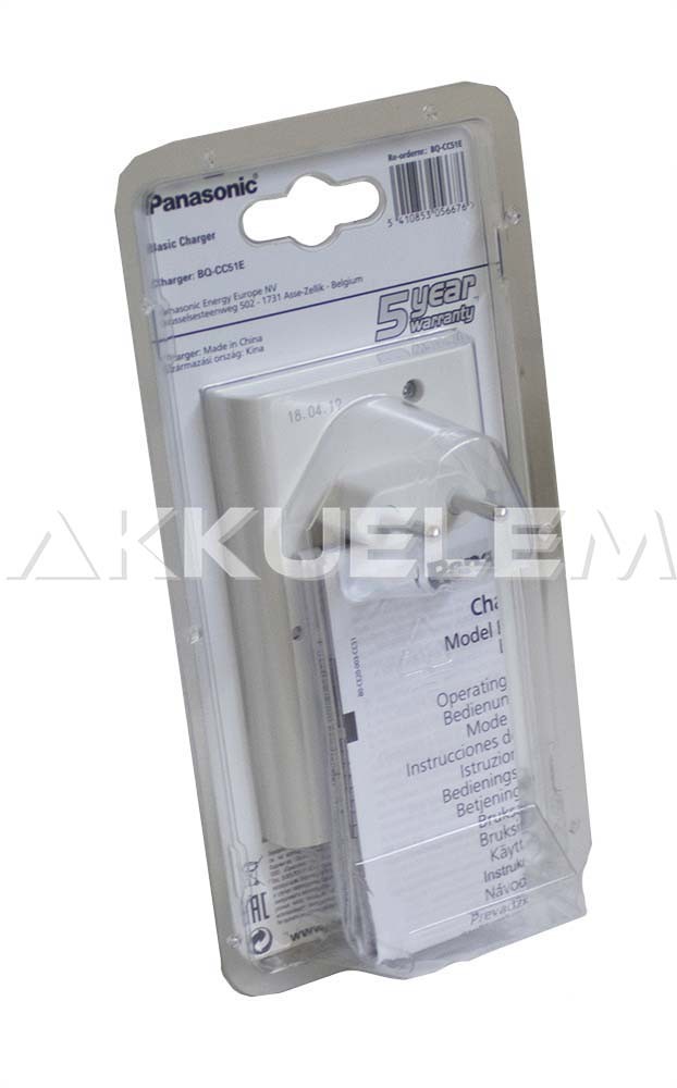 Eneloop BQ-CC51E NiMH akkutöltő 2-4 csat.