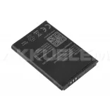SAMSUNG AB463651BC 3,7V 1050mAh utángyártott akkumulátor - VHBW