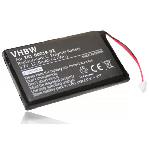 Garmin Nüvi 300 / 600 utángyártott akkumulátor - VHBW