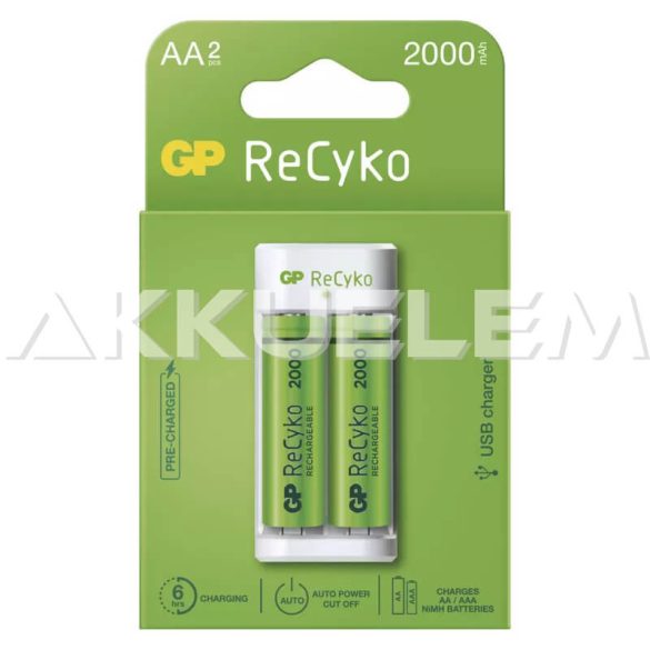GP ReCyko E211 USB-s akkutöltő + 2db 2000mAh AA akku