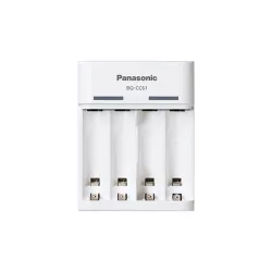 Eneloop BQ-CC61USB Basic Ni-MH akkutöltő akku nélkül