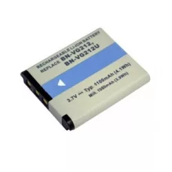 Jvc BN-VG212 1100mAh utángyártott akkumulátor