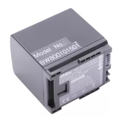 Canon BP-819 utángyártott akkumulátor - VHBW